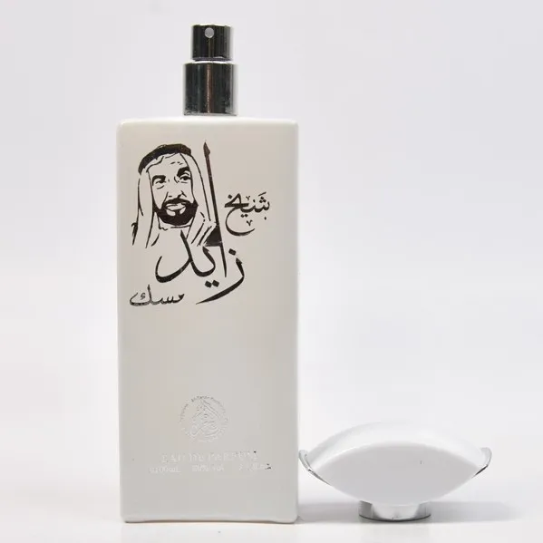 ادکلن شیخ زاید مسک مردانه حجم صدمیل اماراتی 