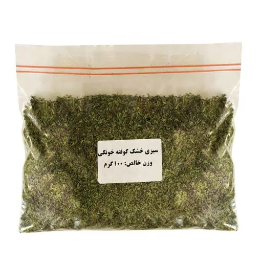 سبزی خشک کوفته خانگی100گرمی