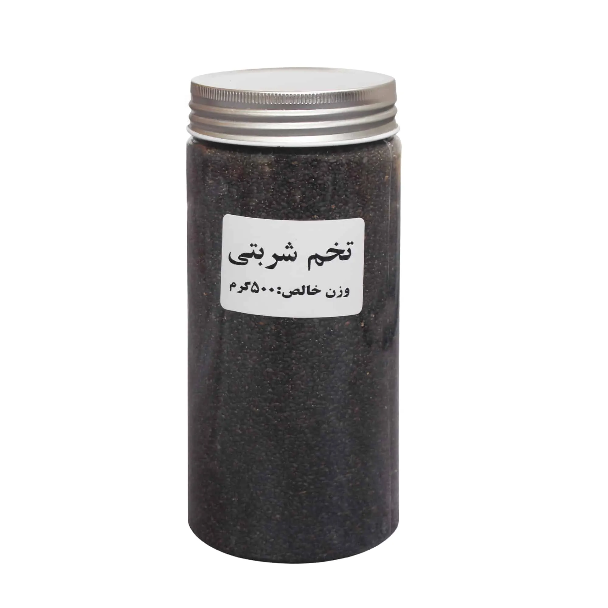 تخم شربتی 500 گرم