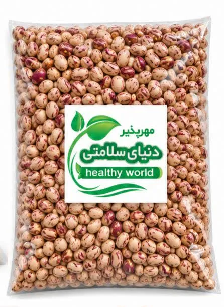 لوبیا چیتی یک کیلویی