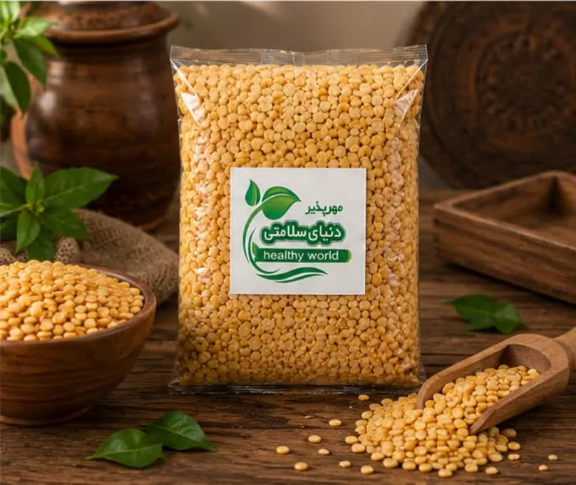لپه باقالا یک کیلویی