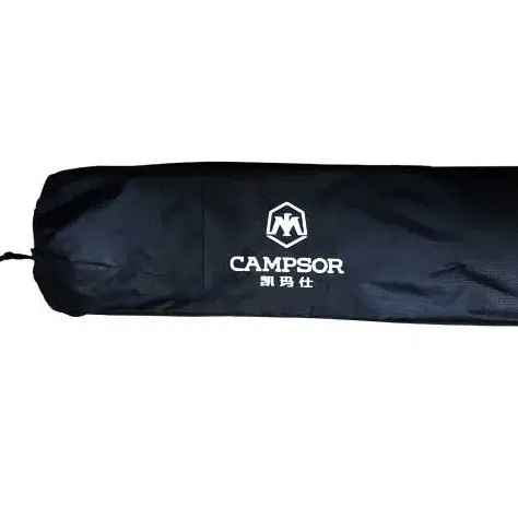 زیرانداز آکاردئونی کاوردار CAMPSOR