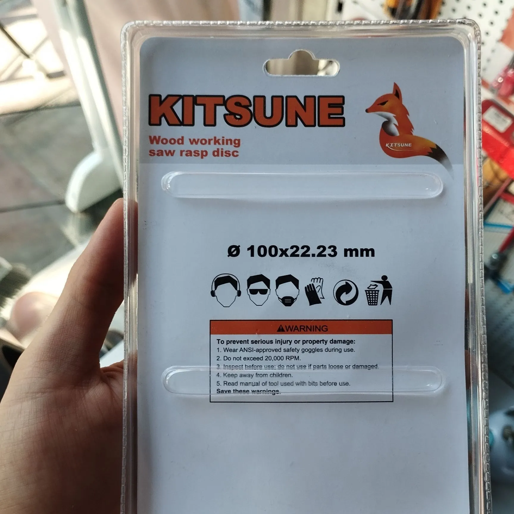صفحه صاب چوب کیتسون 100*22.23