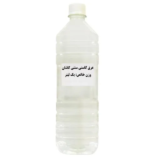 عرق کاسنی سنتی یک لیتری