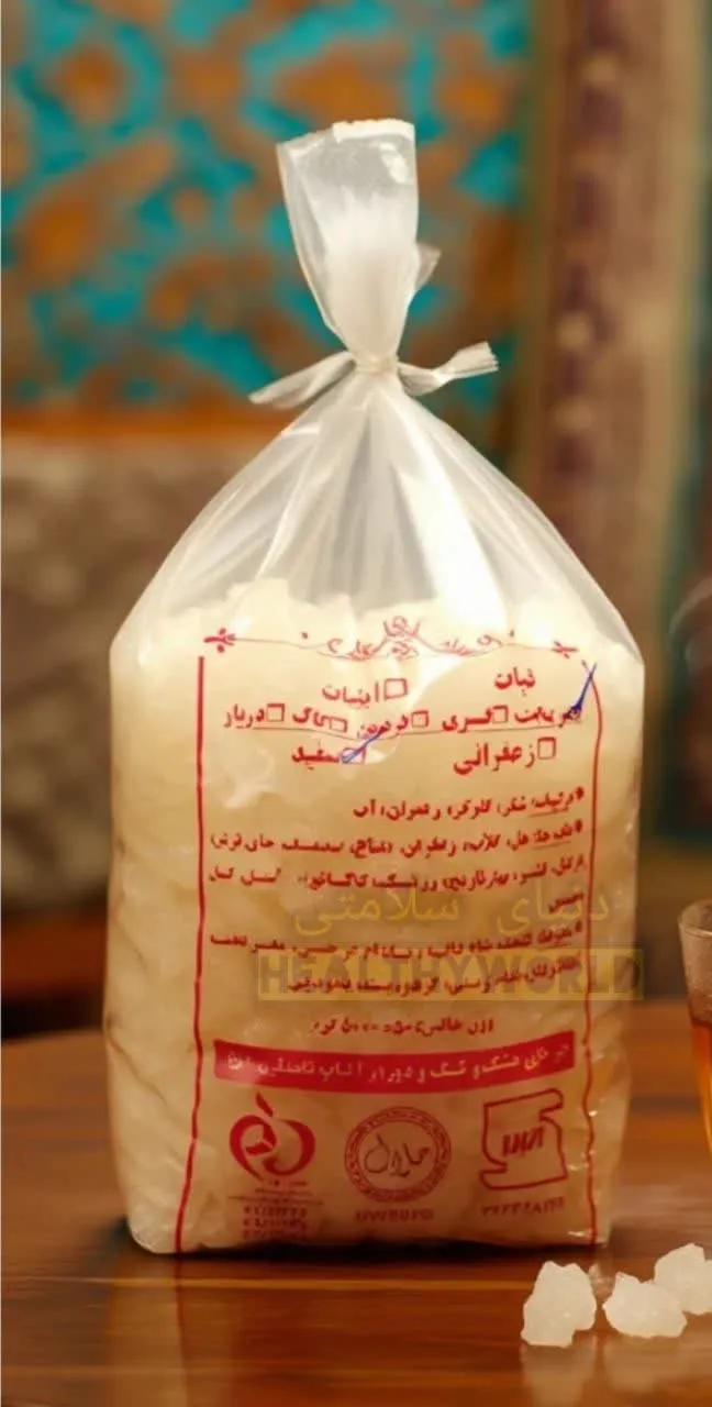 نبات سفید 5 کیلویی