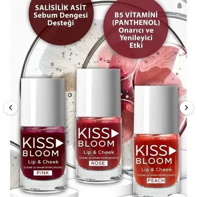تینت طبیعی لب و گونه پروکسین Kiss & Bloom